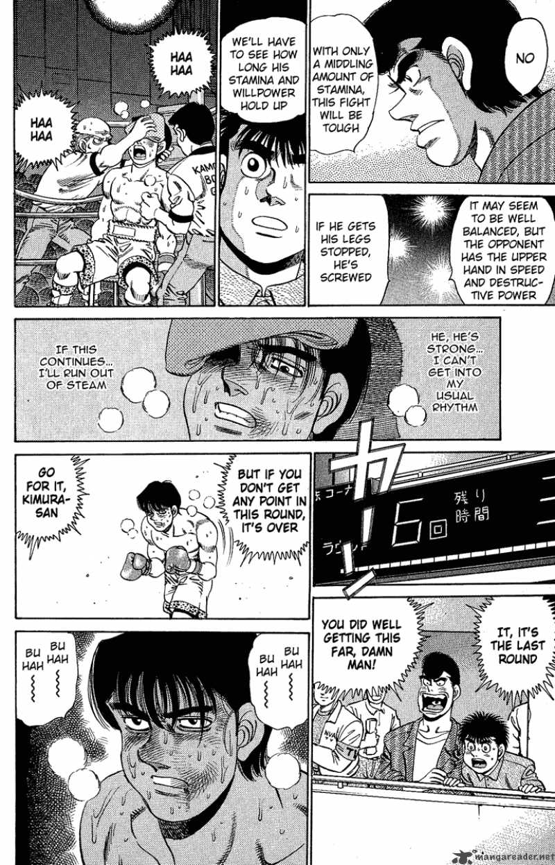 Hajime no Ippo - Chapter 152 Page 14