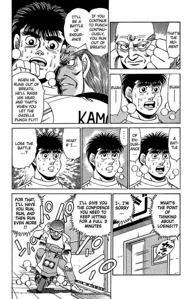 Hajime no Ippo - Chapter 155 Page 13