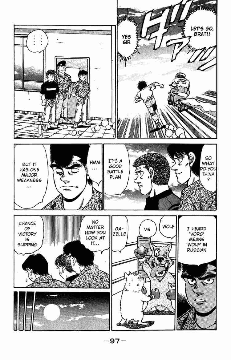 Hajime no Ippo - Chapter 155 Page 14