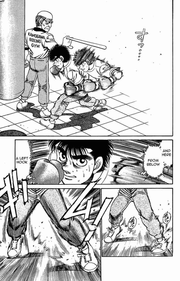 Hajime no Ippo - Chapter 155 Page 7