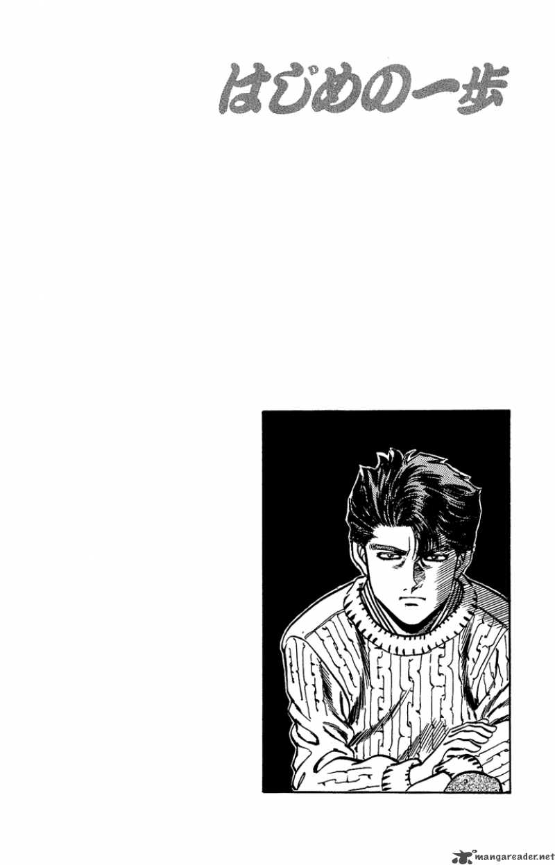 Hajime no Ippo - Chapter 158 Page 20