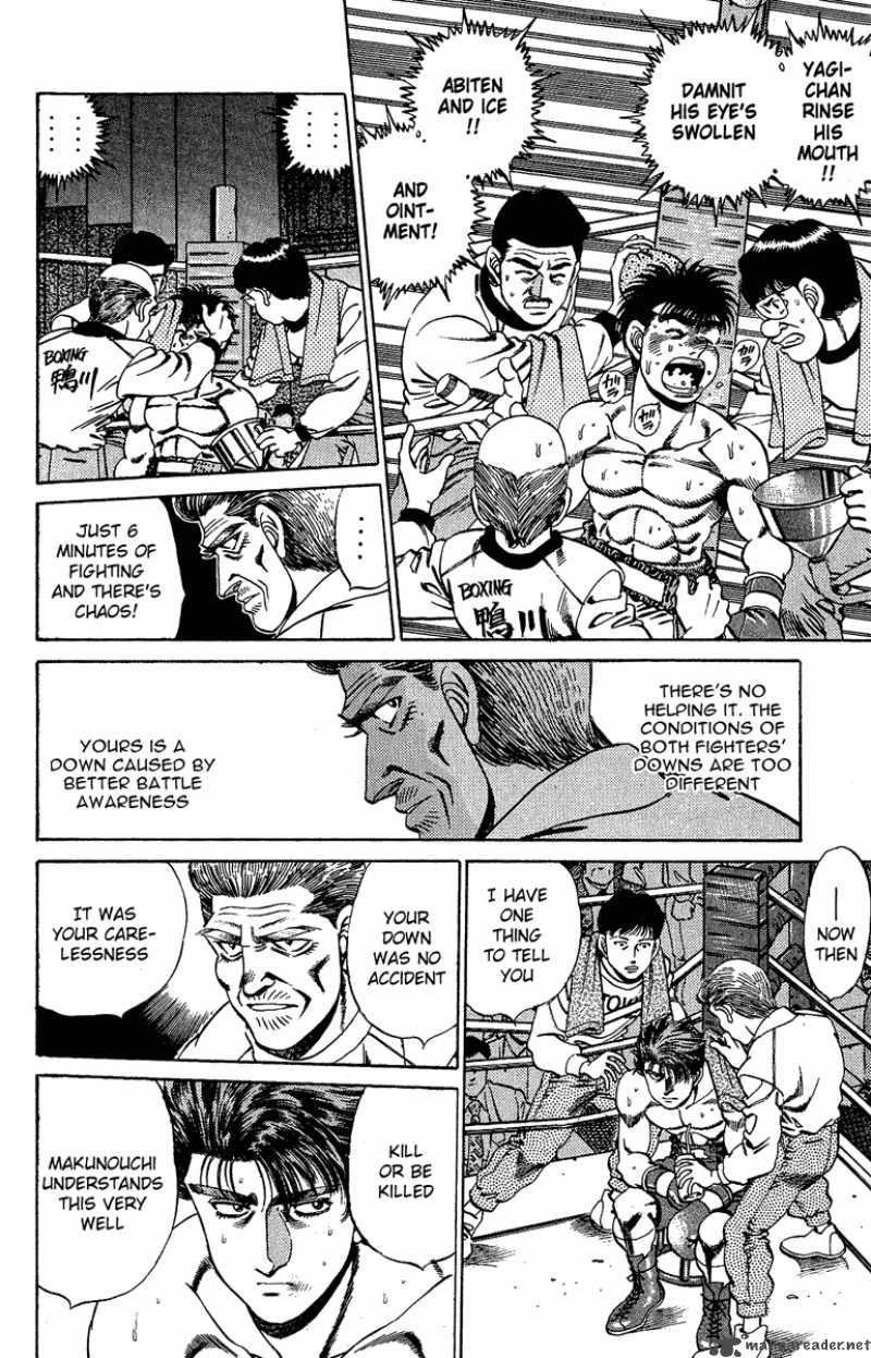 Hajime no Ippo - Chapter 163 Page 7