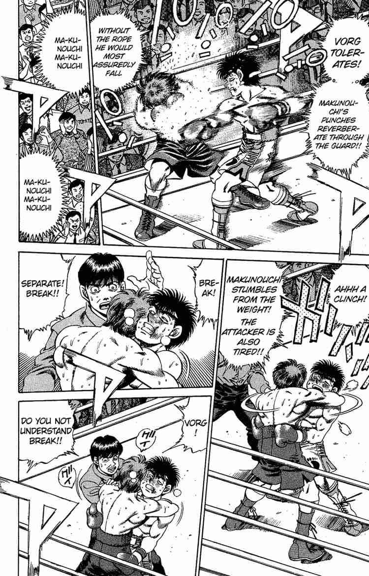 Hajime no Ippo - Chapter 167 Page 12