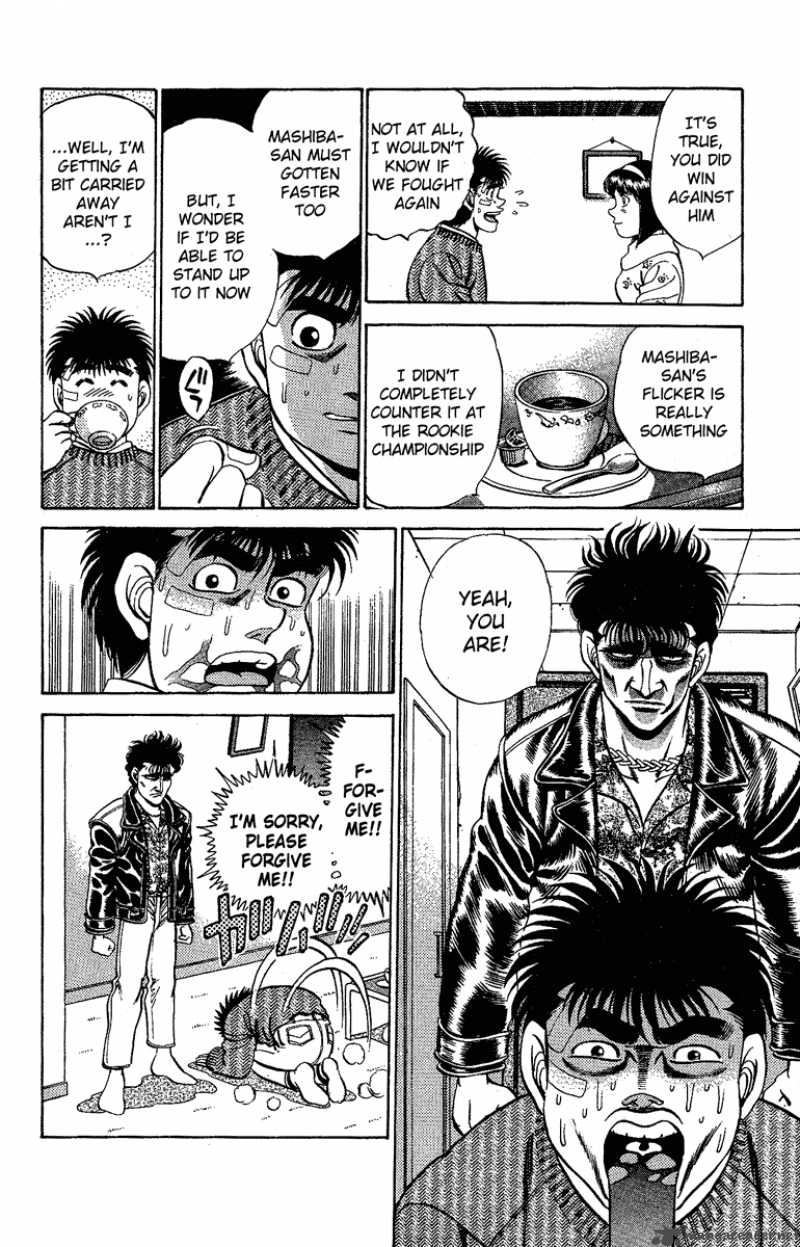 Hajime no Ippo - Chapter 172 Page 16