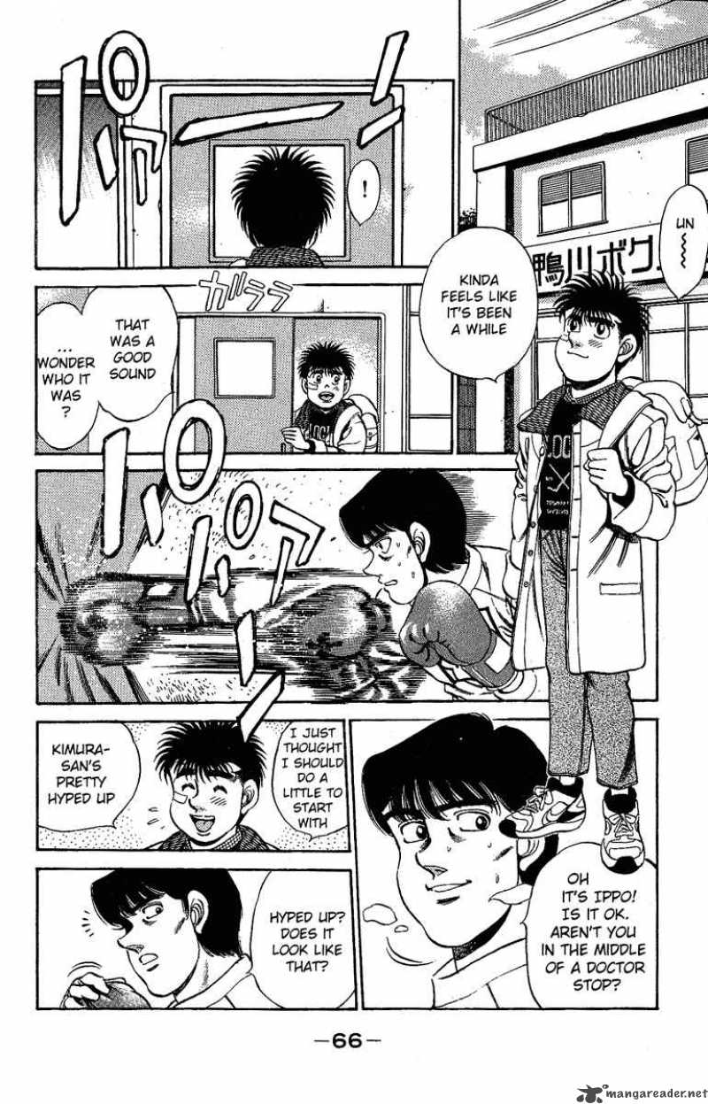 Hajime no Ippo - Chapter 173 Page 3