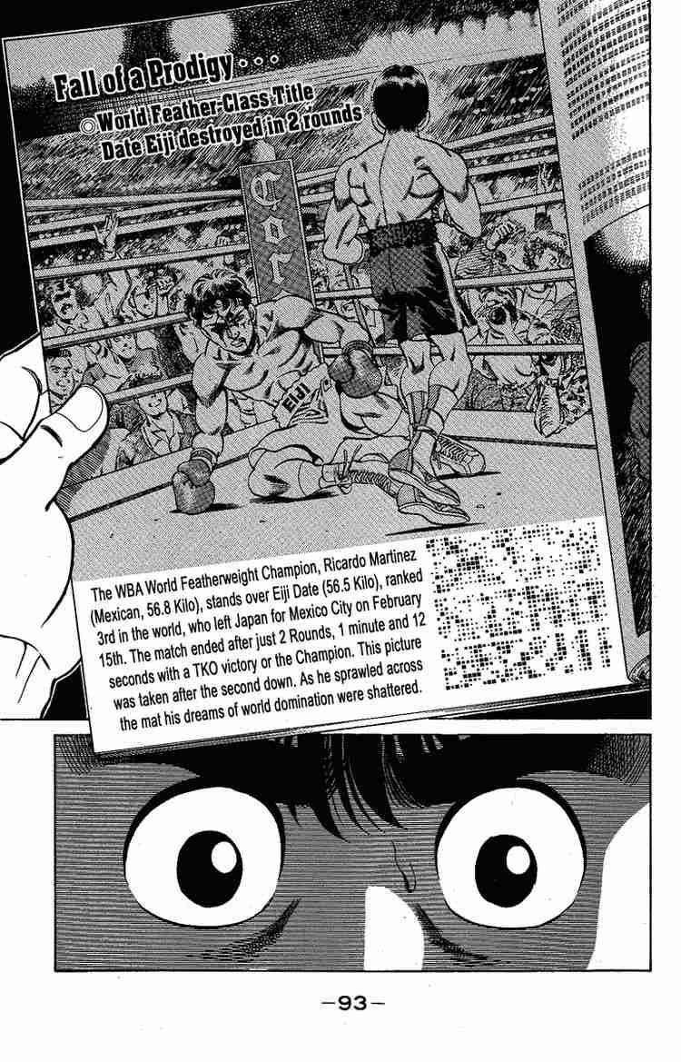 Hajime no Ippo - Chapter 174 Page 11