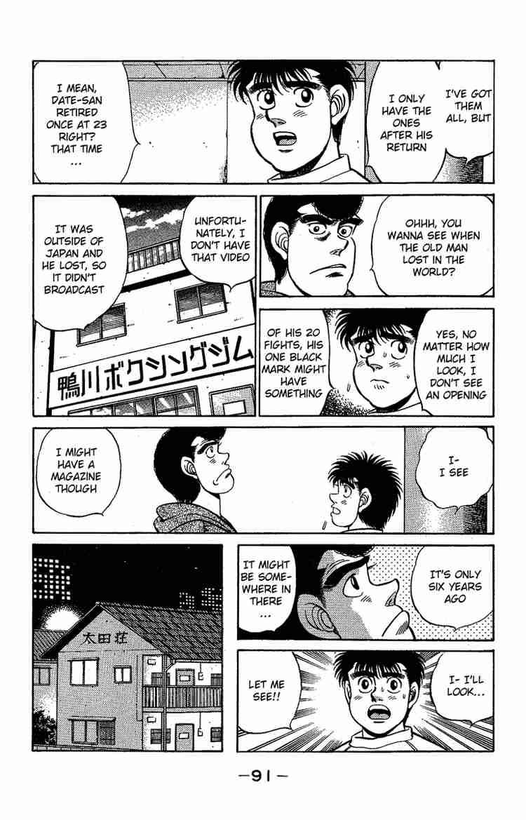 Hajime no Ippo - Chapter 174 Page 9