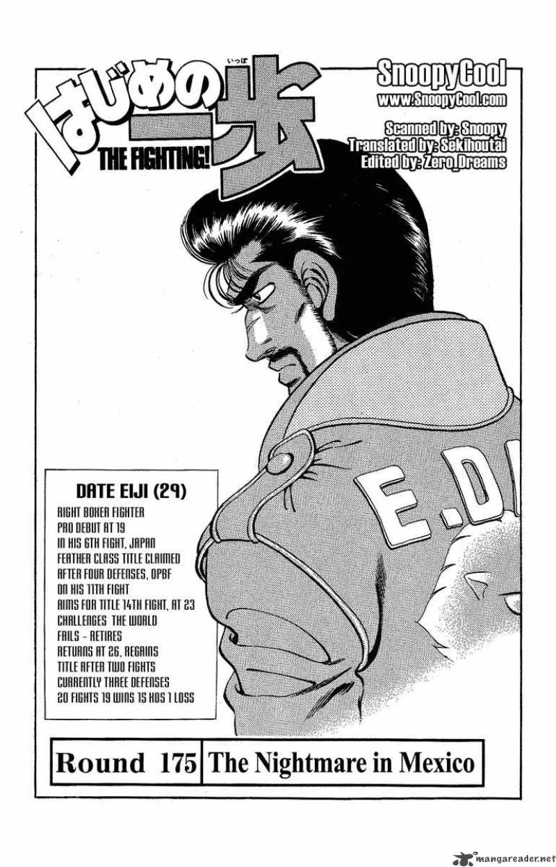 Hajime no Ippo - Chapter 175 Page 1