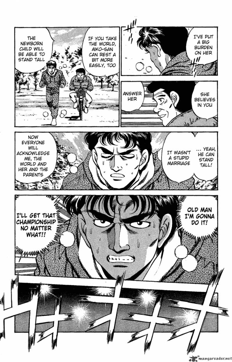 Hajime no Ippo - Chapter 175 Page 5