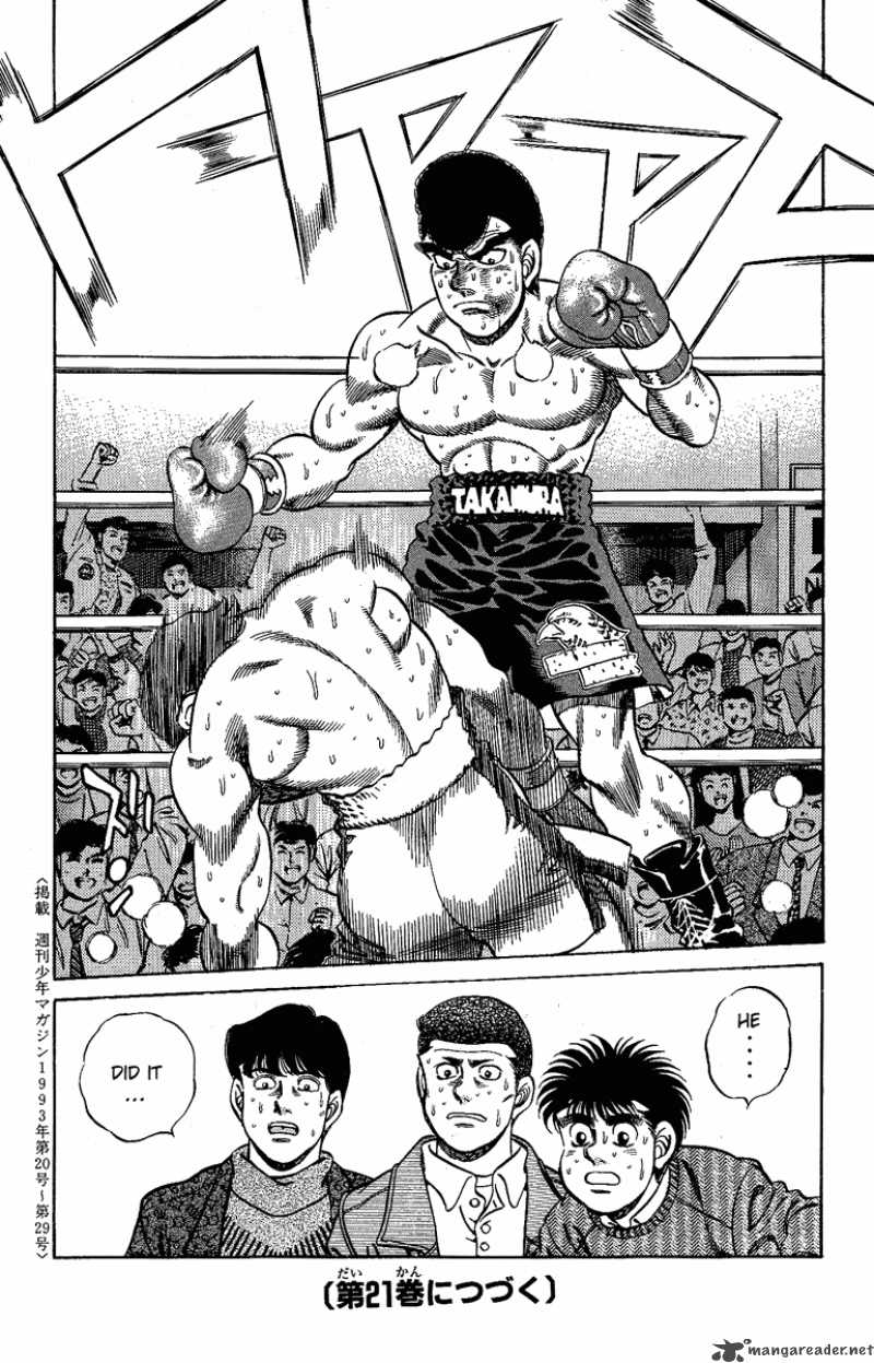 Hajime no Ippo - Chapter 178 Page 19