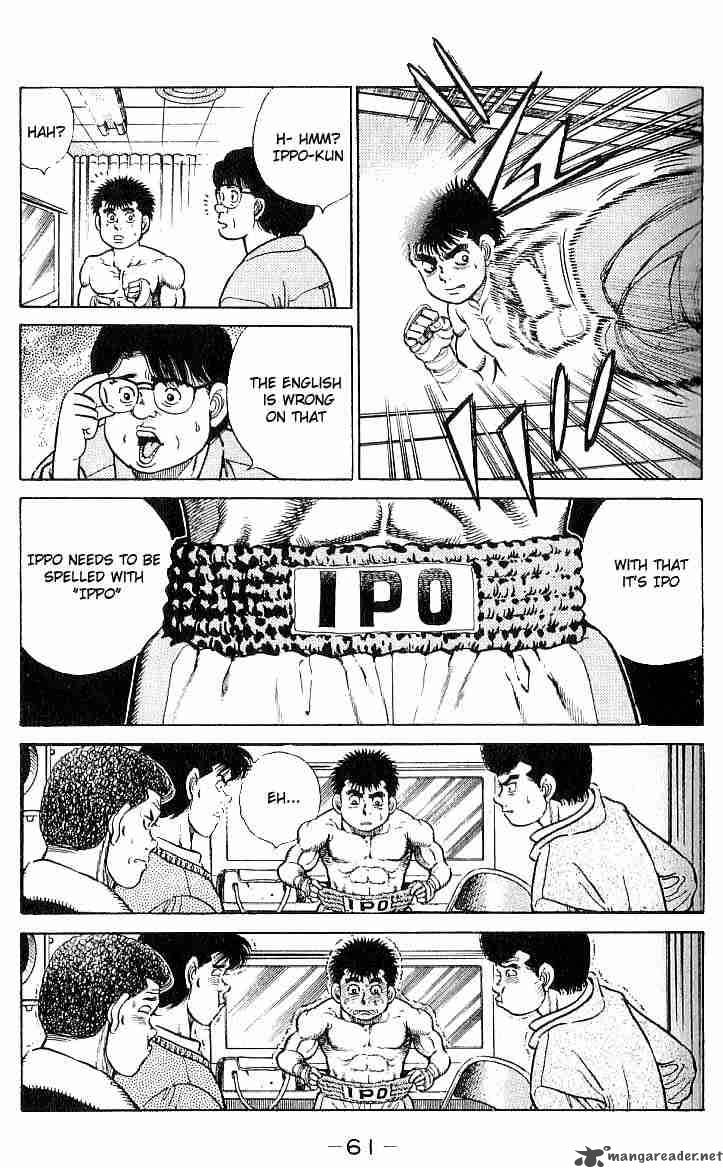 Hajime no Ippo - Chapter 18 Page 19