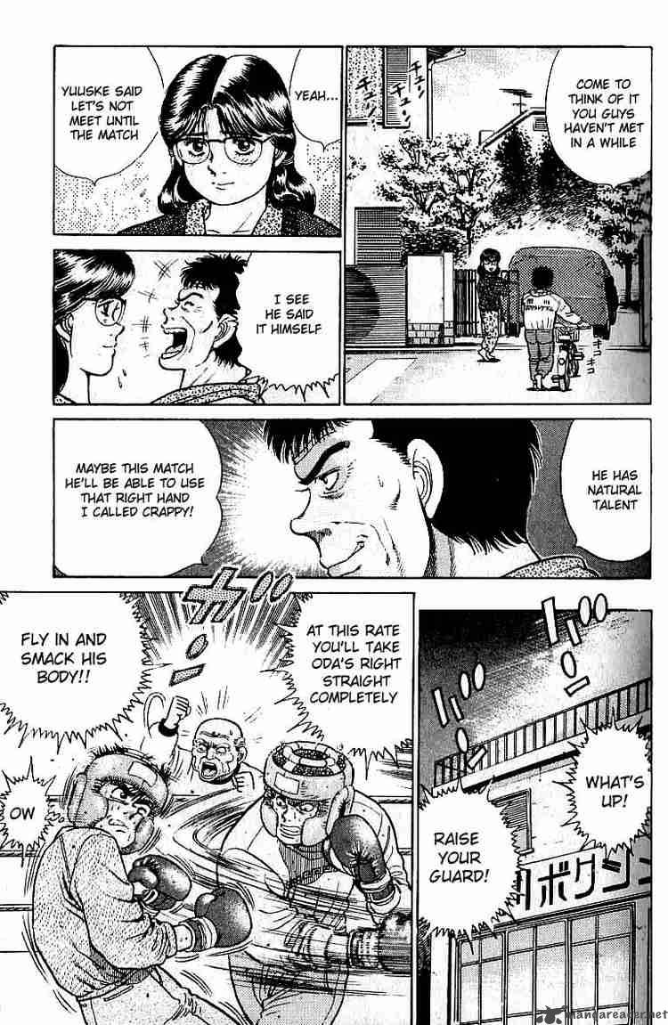 Hajime no Ippo - Chapter 18 Page 7