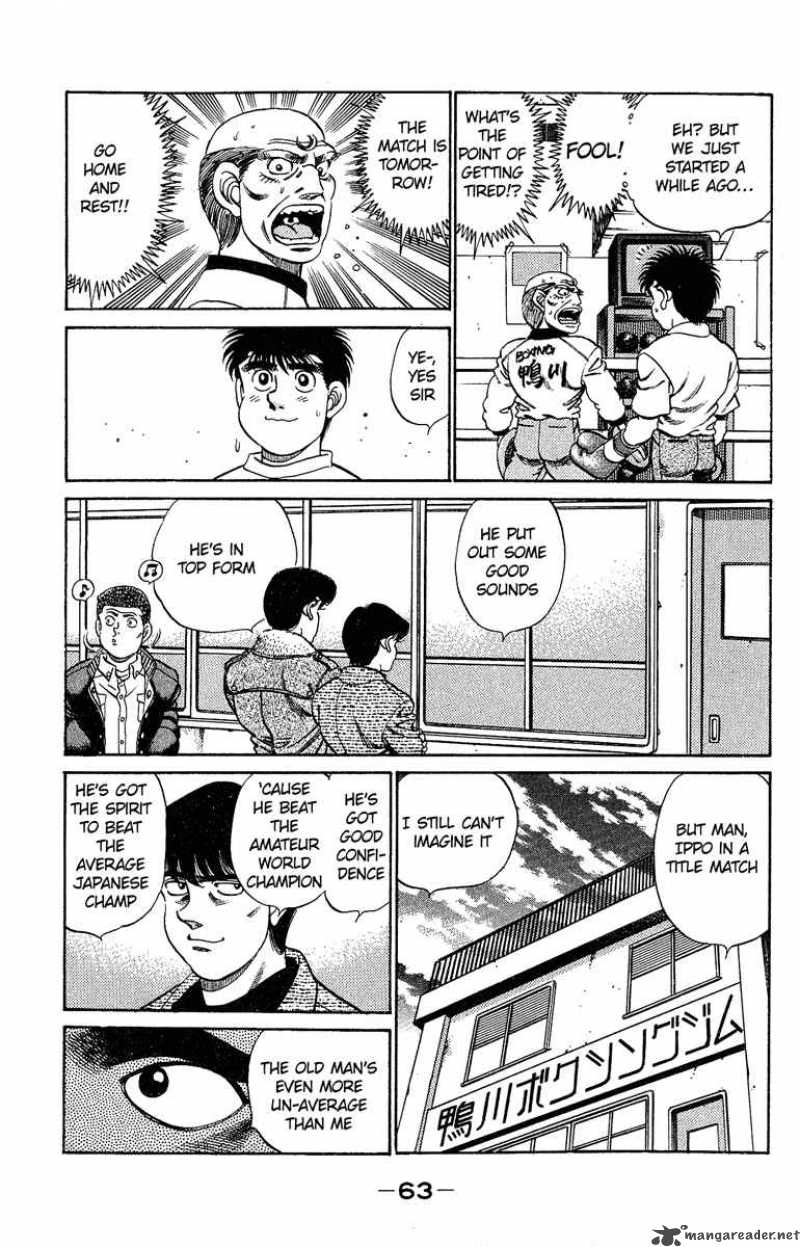 Hajime no Ippo - Chapter 182 Page 3