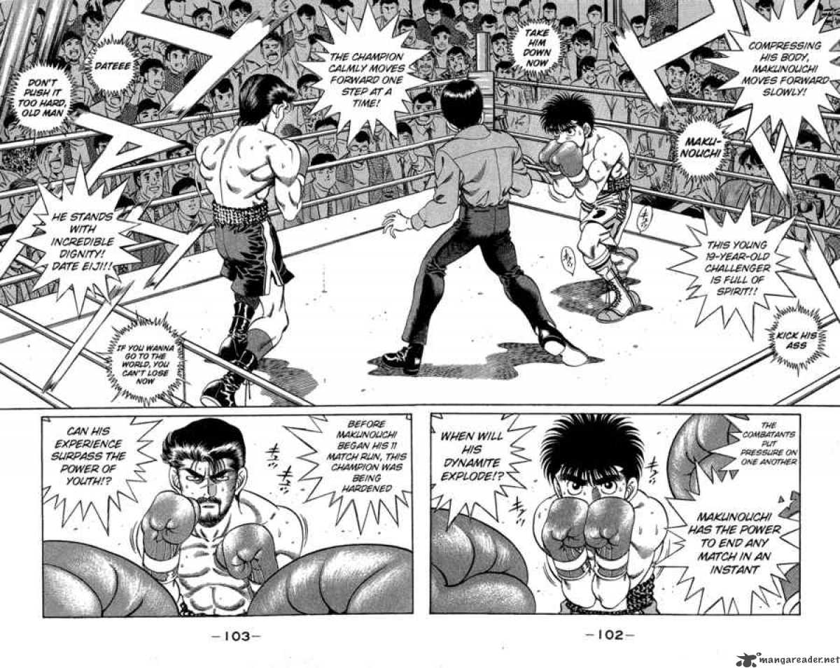 Hajime no Ippo - Chapter 184 Page 2