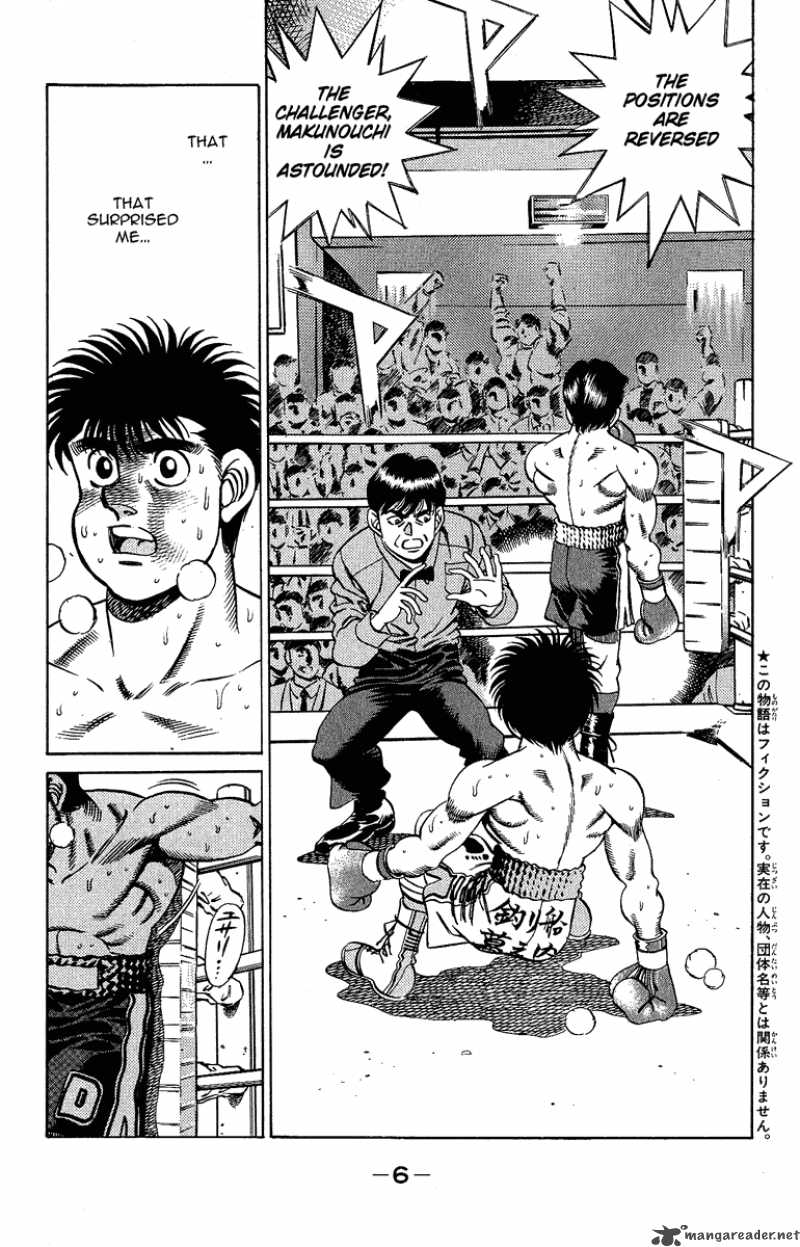 Hajime no Ippo - Chapter 188 Page 5