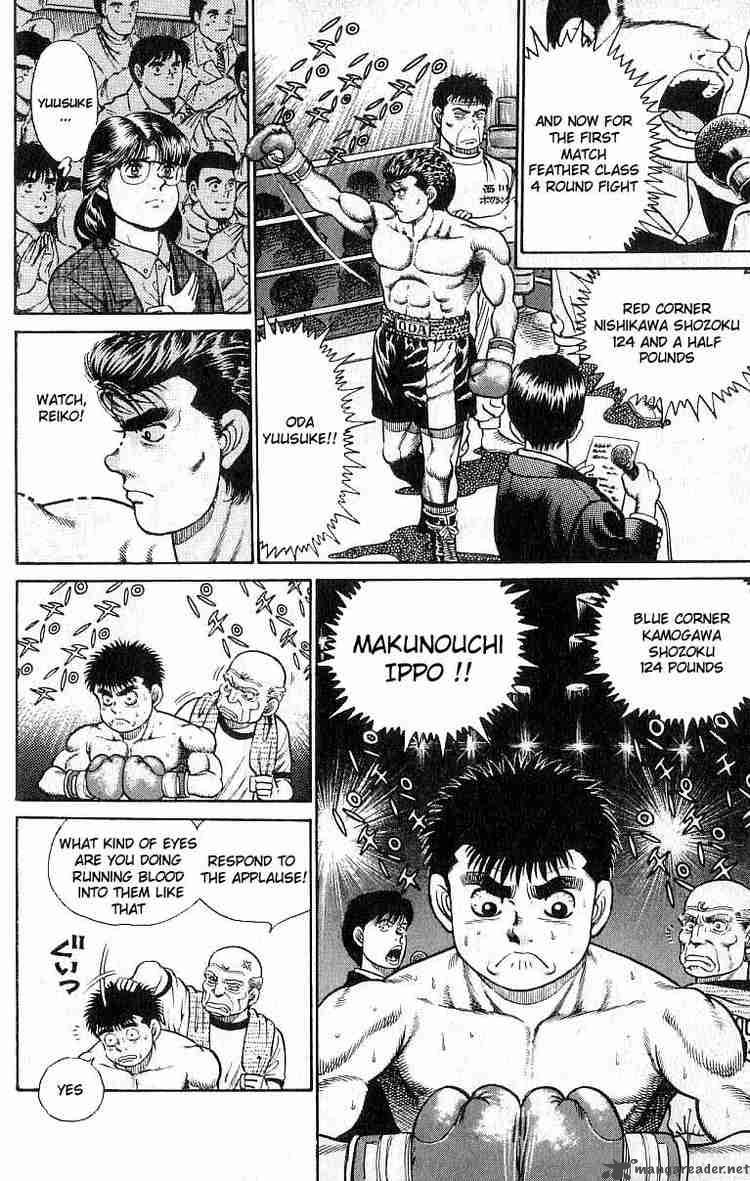 Hajime no Ippo - Chapter 19 Page 5