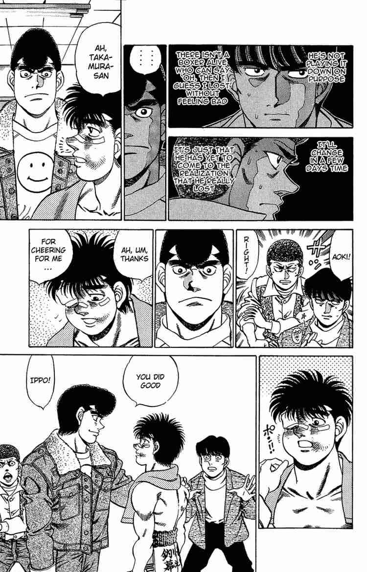 Hajime no Ippo - Chapter 195 Page 17