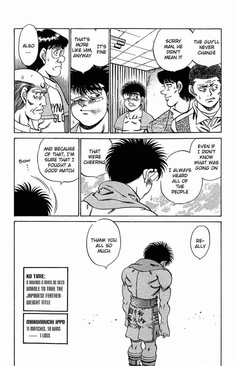 Hajime no Ippo - Chapter 195 Page 19