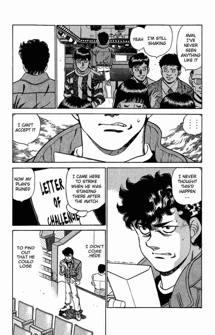 Hajime no Ippo - Chapter 195 Page 2