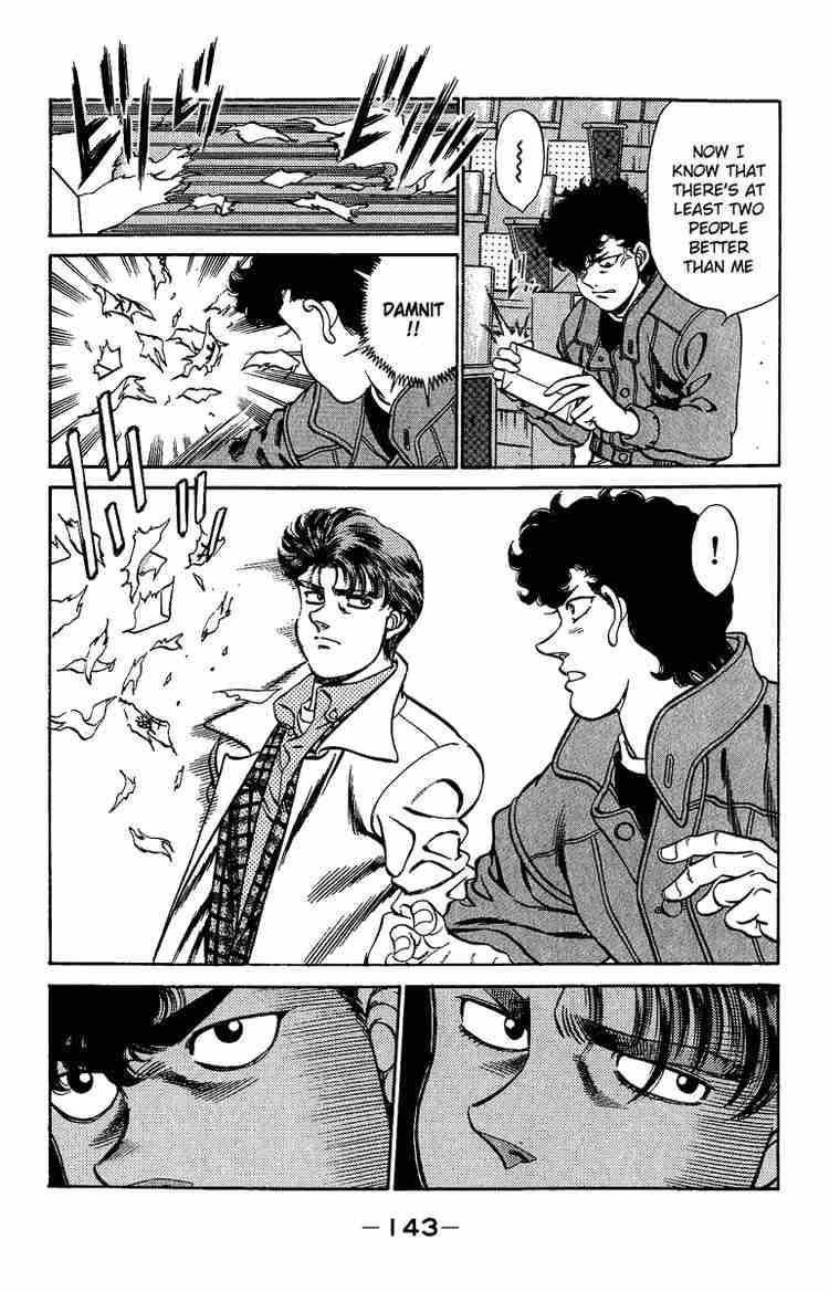 Hajime no Ippo - Chapter 195 Page 3