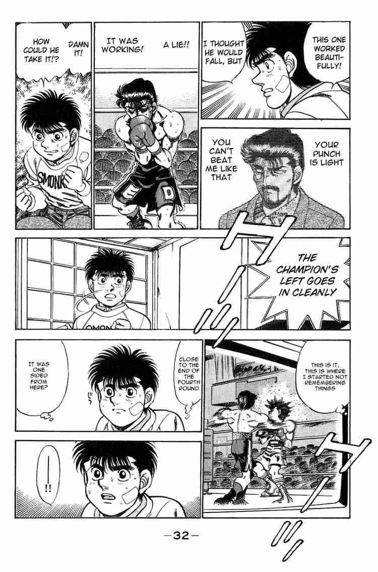 Hajime no Ippo - Chapter 198 Page 13