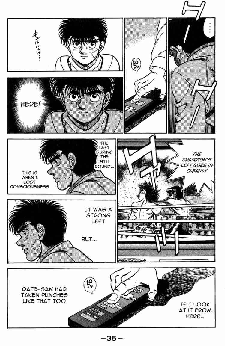 Hajime no Ippo - Chapter 198 Page 16