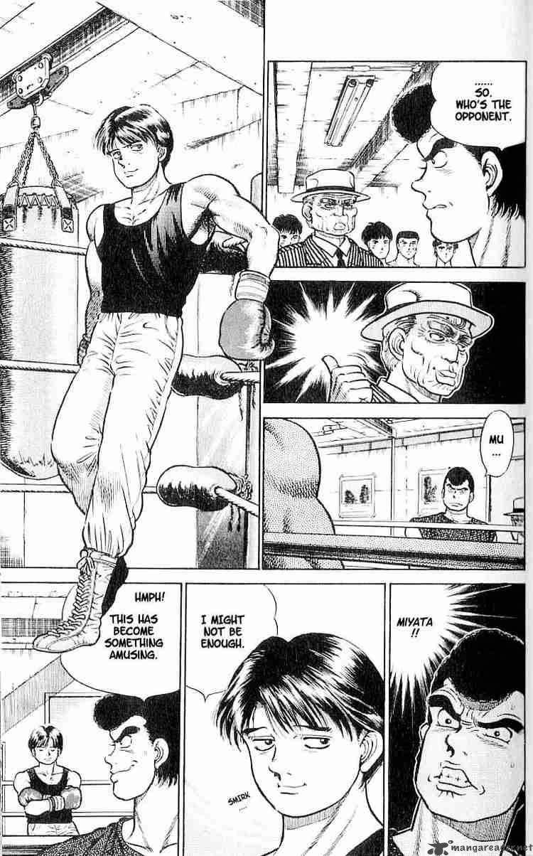 Hajime no Ippo - Chapter 2 Page 7