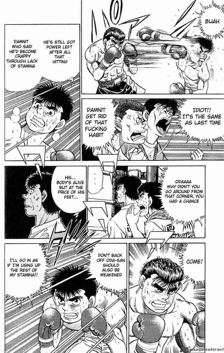 Hajime no Ippo - Chapter 20 Page 10