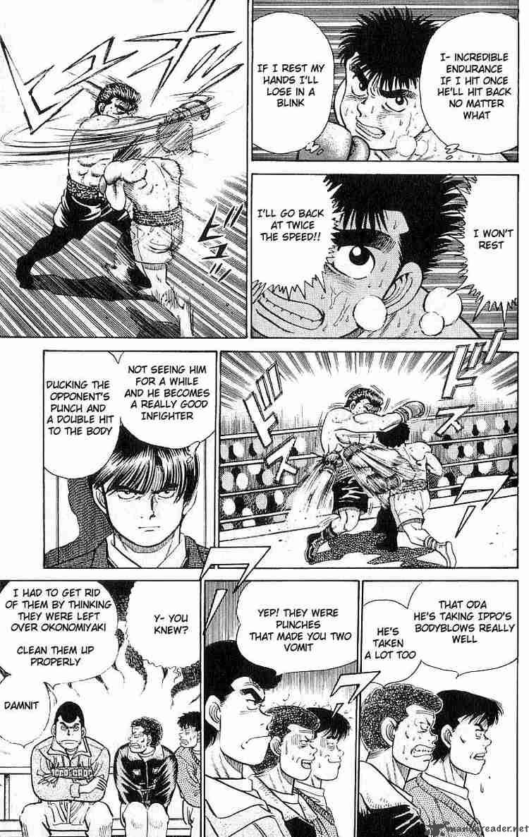 Hajime no Ippo - Chapter 20 Page 7