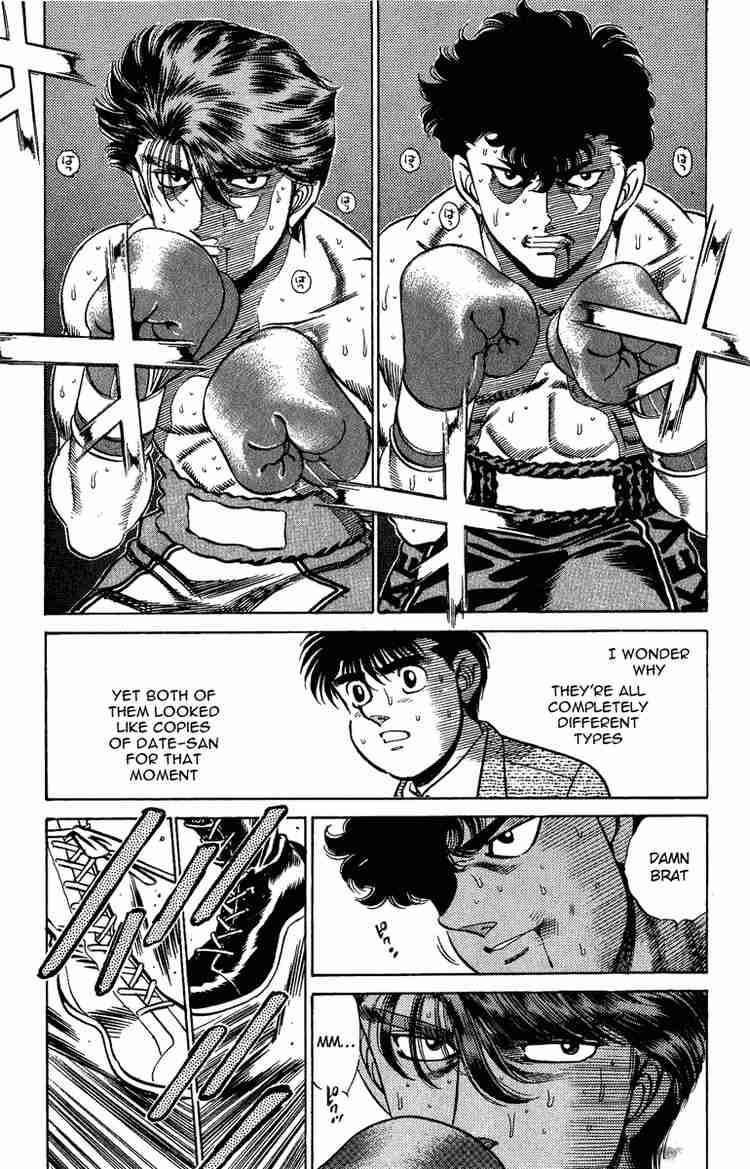 Hajime no Ippo - Chapter 201 Page 1