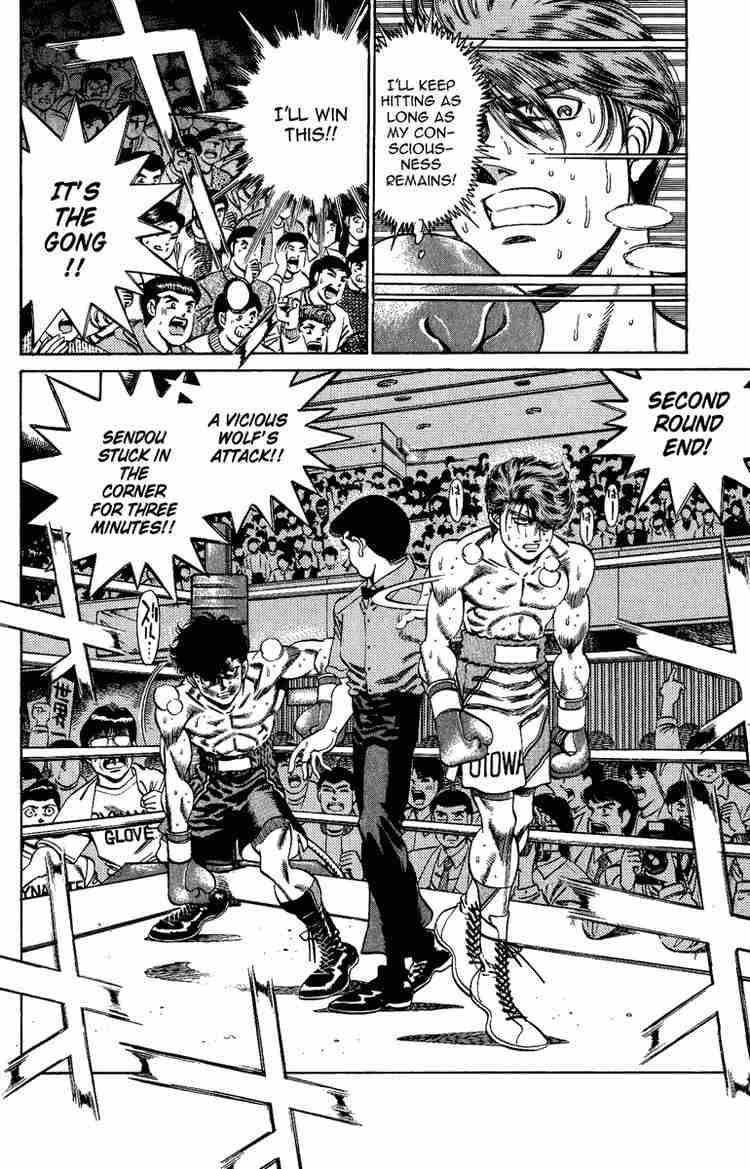 Hajime no Ippo - Chapter 201 Page 11