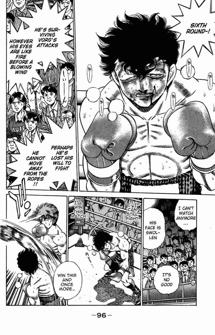 Hajime no Ippo - Chapter 201 Page 15