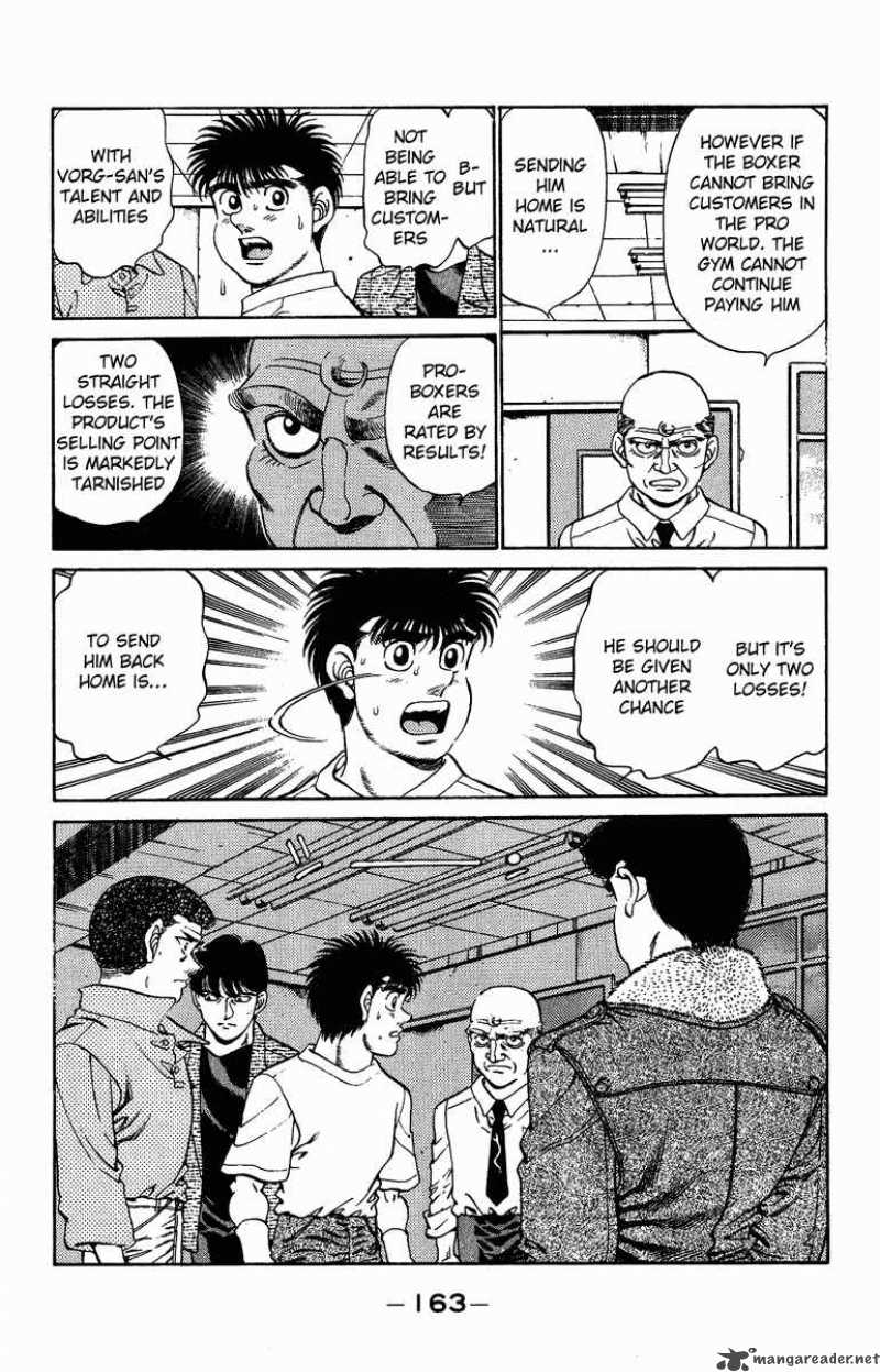 Hajime no Ippo - Chapter 205 Page 3