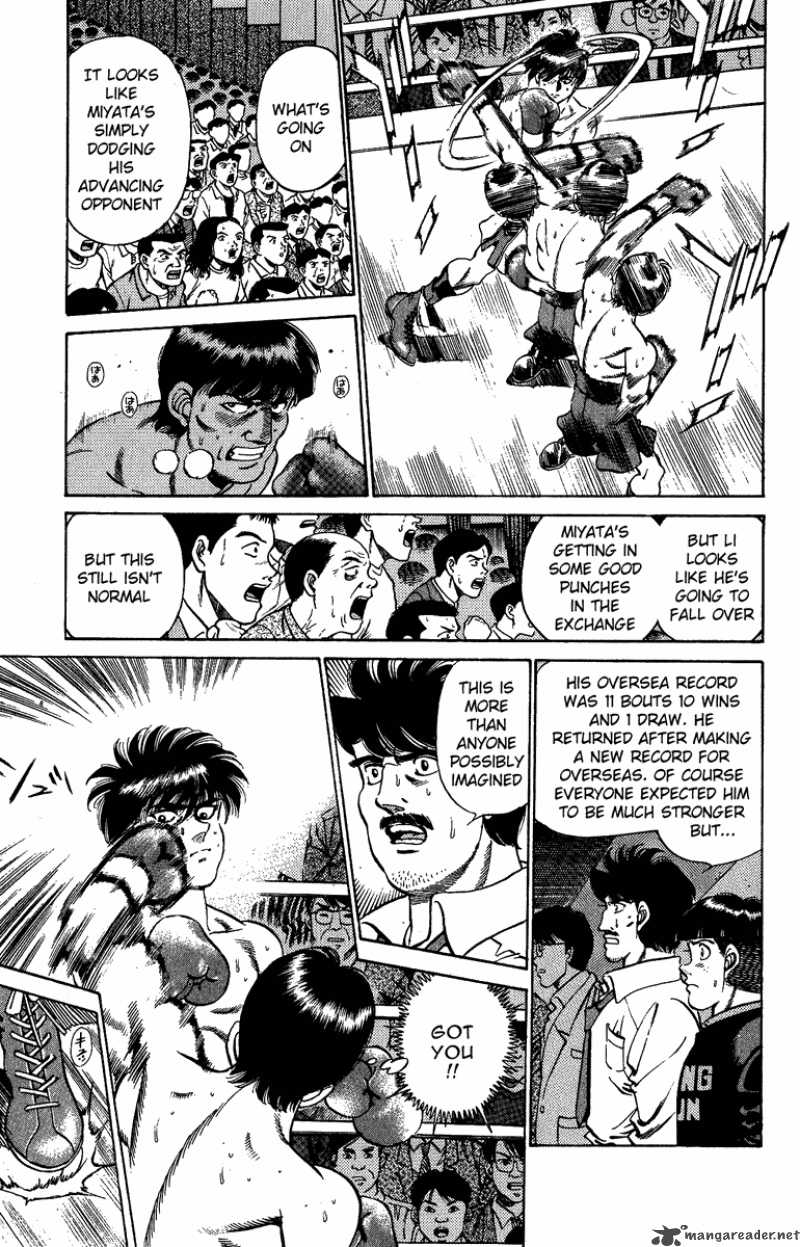 Hajime no Ippo - Chapter 206 Page 6