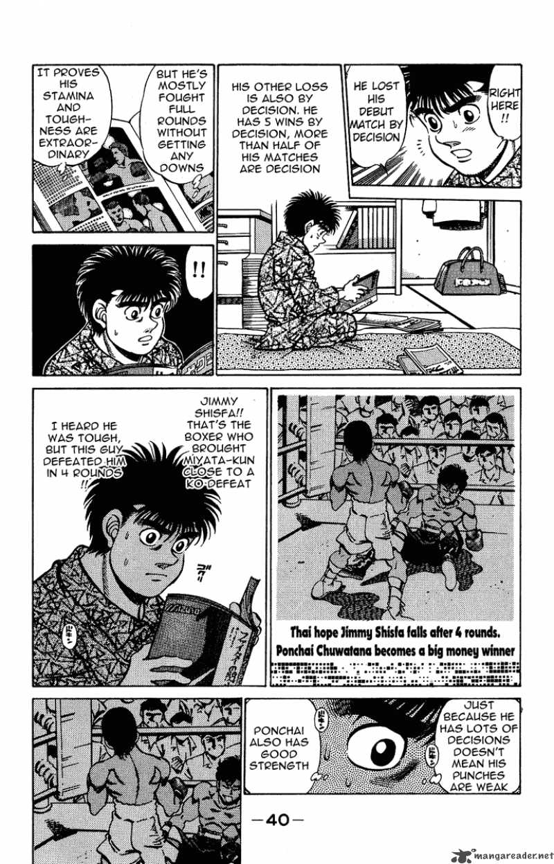 Hajime no Ippo - Chapter 207 Page 18