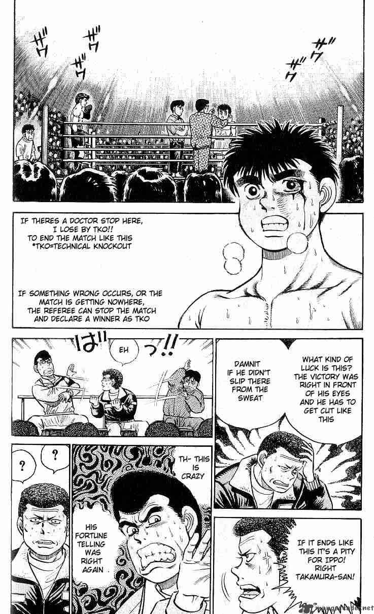 Hajime no Ippo - Chapter 21 Page 2