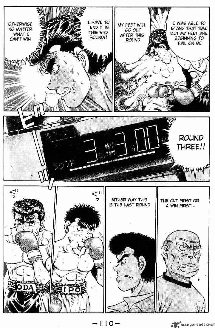 Hajime no Ippo - Chapter 21 Page 8