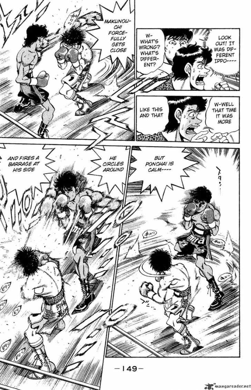 Hajime no Ippo - Chapter 213 Page 7