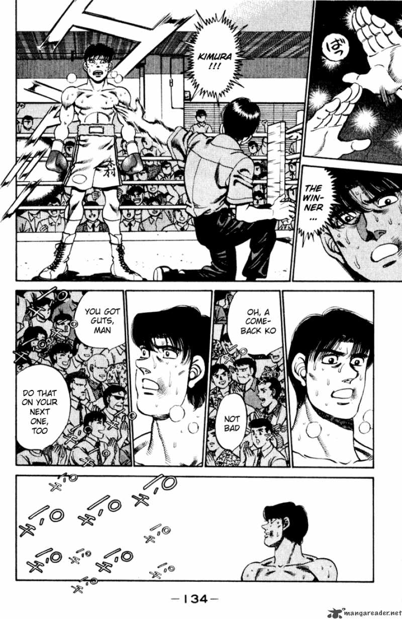 Hajime no Ippo - Chapter 221 Page 12