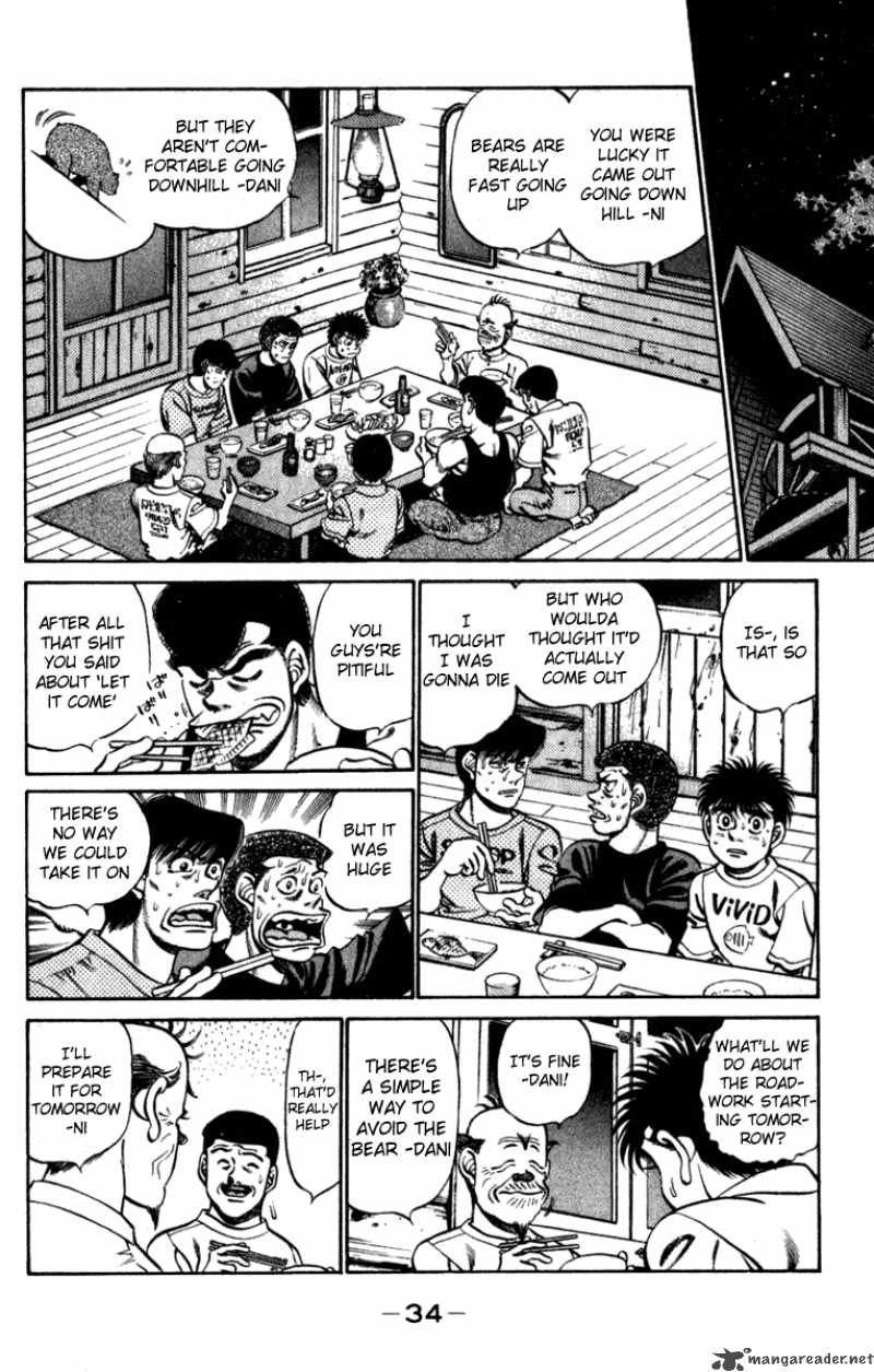 Hajime no Ippo - Chapter 225 Page 11