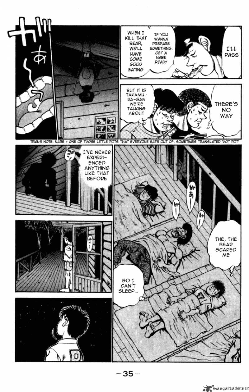 Hajime no Ippo - Chapter 225 Page 12