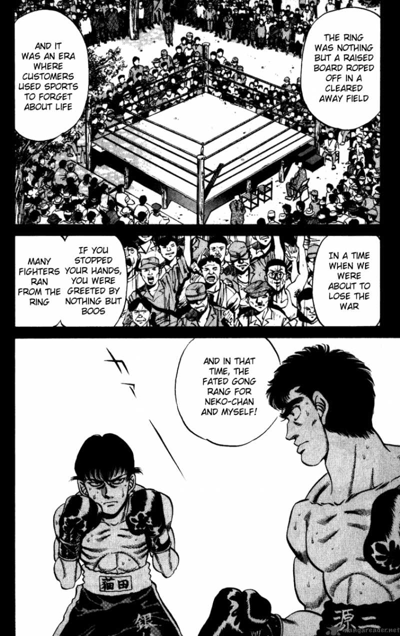 Hajime no Ippo - Chapter 227 Page 10