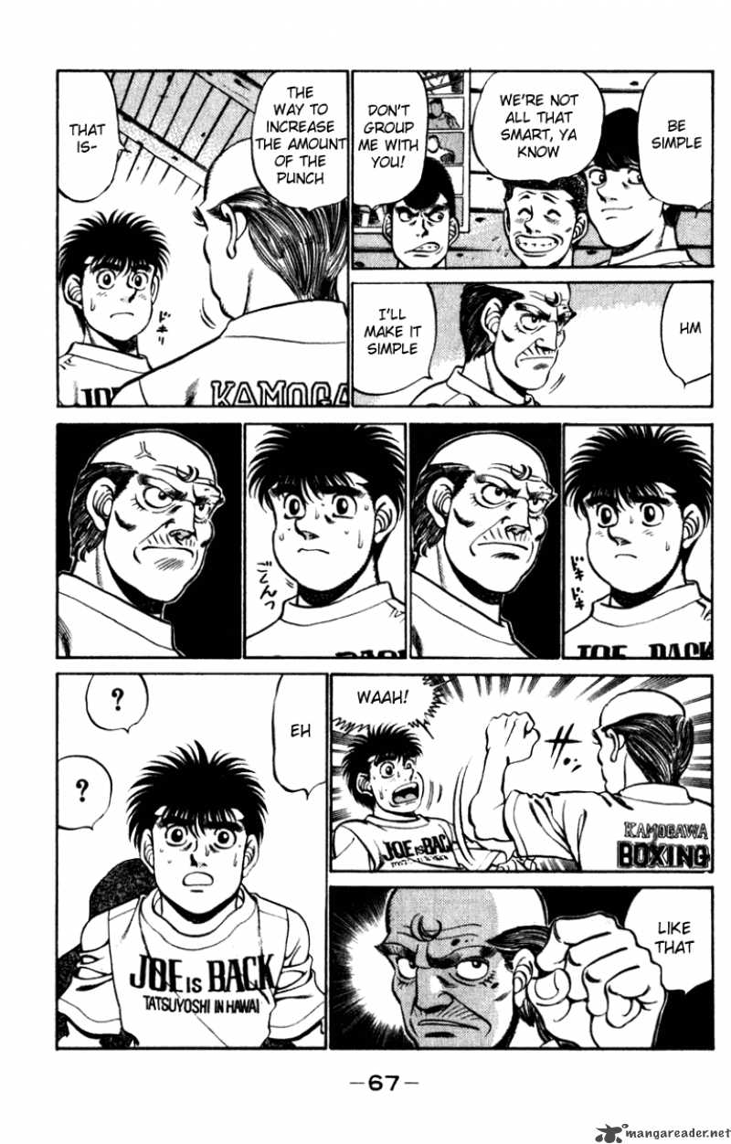 Hajime no Ippo - Chapter 227 Page 5