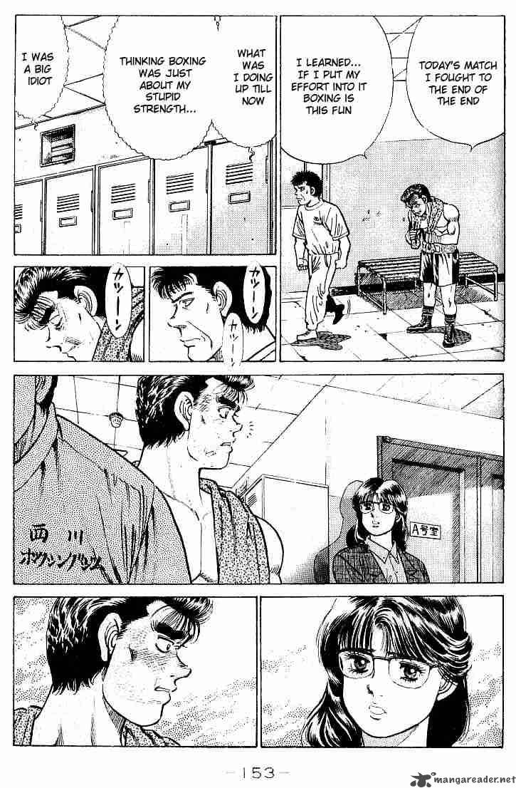 Hajime no Ippo - Chapter 23 Page 10