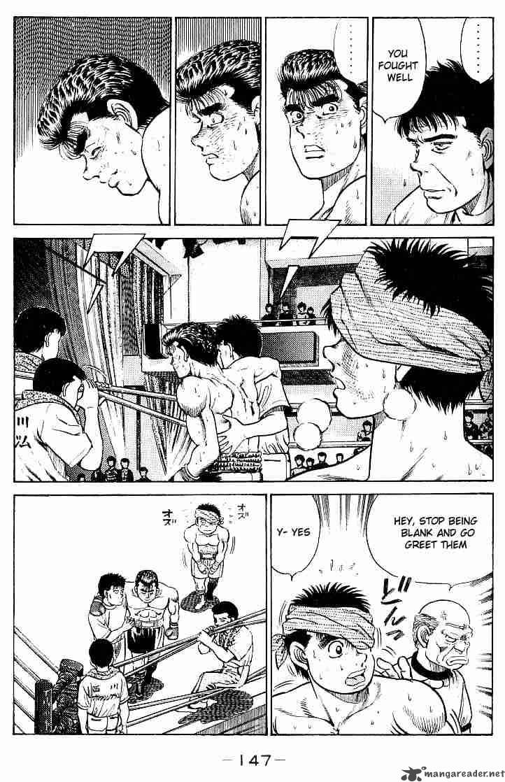 Hajime no Ippo - Chapter 23 Page 4