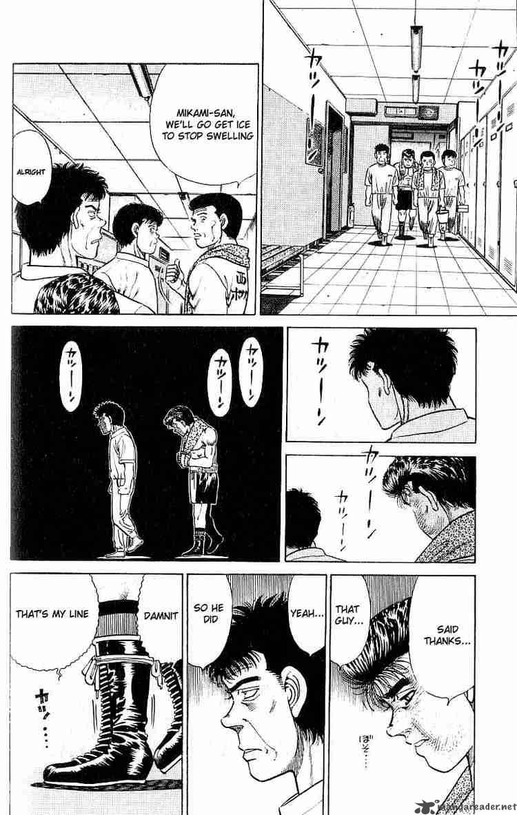 Hajime no Ippo - Chapter 23 Page 9