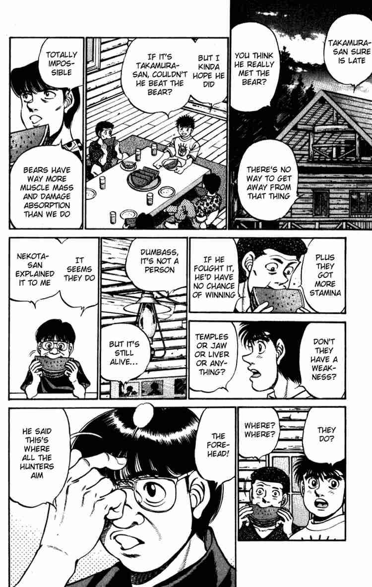 Hajime no Ippo - Chapter 230 Page 8