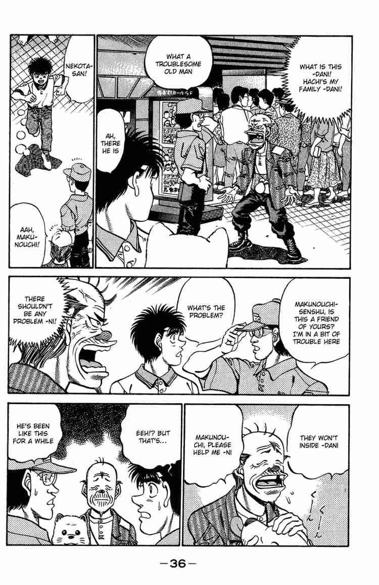 Hajime no Ippo - Chapter 234 Page 14