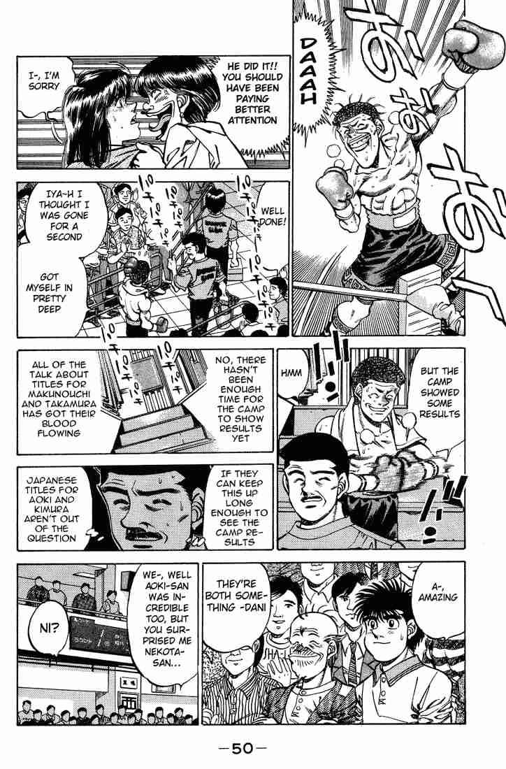 Hajime no Ippo - Chapter 235 Page 8