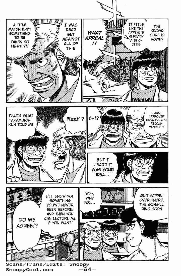 Hajime no Ippo - Chapter 236 Page 2